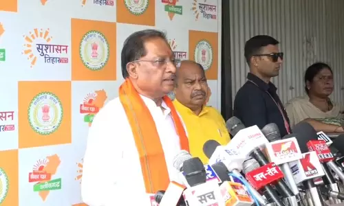 CM साय का बड़ा बयान, युक्तियुक्तकरण बच्चों के हित में है...शिक्षा की गुणवत्ता में सुधार होगा