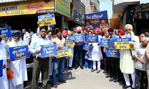 Punjab के नशा मुक्त संकल्प की परीक्षा, प्रशिक्षु पुलिसकर्मी डोप टेस्ट में फेल