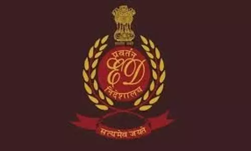 ईडी ने चेन्नई में लाल चंदन तस्कर को गिरफ्तार किया ईडी ने चेन्नई में लाल चंदन तस्कर को गिरफ्तार किया