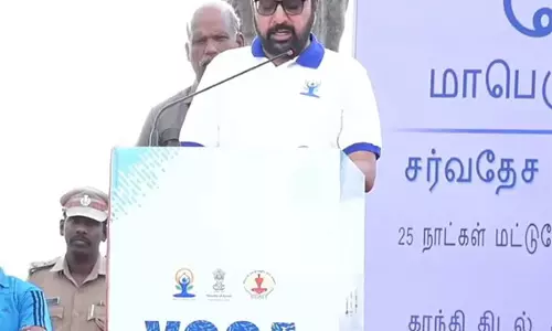केंद्रीय राज्य मंत्री प्रतापराव जाधव ने Puducherry में योग महोत्सव 2025 का किया उद्घाटन केंद्रीय राज्य मंत्री प्रतापराव जाधव ने Puducherry में योग महोत्सव 2025 का किया उद्घाटन
