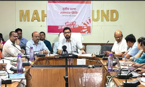 बारिश के मद्देनजर सतर्कता बरतने के निर्देश बारिश के मद्देनजर सतर्कता बरतने के निर्देश