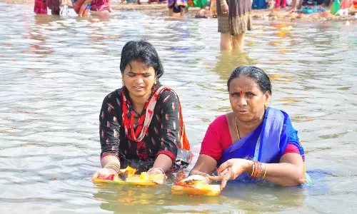 AP: ऐतिहासिक सरस्वती पुष्करालु का समापन कालेश्वरम में हुआ AP: ऐतिहासिक सरस्वती पुष्करालु का समापन कालेश्वरम में हुआ