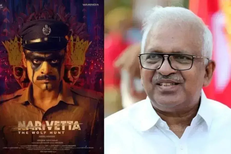 ए.के. एंटनी के Kerala के सीएम रहते हुए मुथंगा आंदोलन की