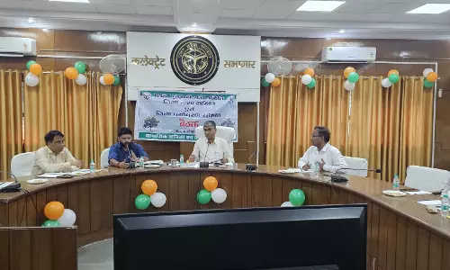 Farrukhabad: वित्तीय वर्ष जनपद में 370940 पौधे रोपने का लक्ष्य हुआ प्राप्त: जिलाधिकारी आशुतोष कुमार द्विवेदी Farrukhabad: वित्तीय वर्ष जनपद में 370940 पौधे रोपने का लक्ष्य हुआ प्राप्त: जिलाधिकारी आशुतोष कुमार द्विवेदी