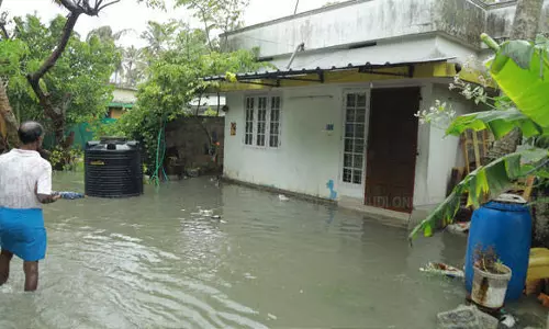 Kerala में जलस्तर बढ़ रहा है; बाढ़ की चेतावनी जारी Kerala में जलस्तर बढ़ रहा है; बाढ़ की चेतावनी जारी