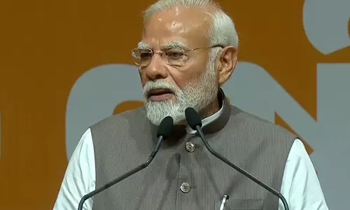 PM Modi ने ऑपरेशन सिंदूर के बाद पाकिस्तान के पाखंड को किया उजागर PM Modi ने ऑपरेशन सिंदूर के बाद पाकिस्तान के पाखंड को किया उजागर