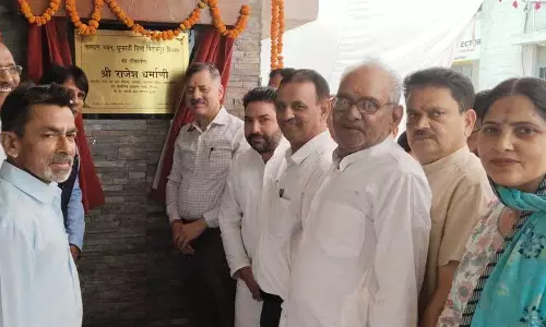 घुमारवीं में Kalyan Bhawan से सामाजिक कल्याण पहलों को बढ़ावा मिलेगा घुमारवीं में Kalyan Bhawan से सामाजिक कल्याण पहलों को बढ़ावा मिलेगा