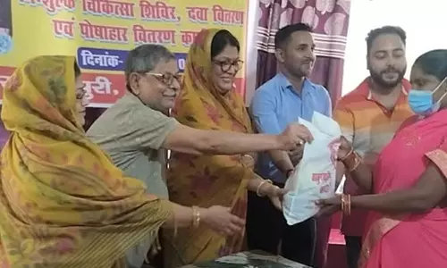 Jaunpur: जौनपुर और छपरा में टीबी उन्मूलन को लेकर सक्रिय हुई ठाकुरबाड़ी संस्था Jaunpur: जौनपुर और छपरा में टीबी उन्मूलन को लेकर सक्रिय हुई ठाकुरबाड़ी संस्था
