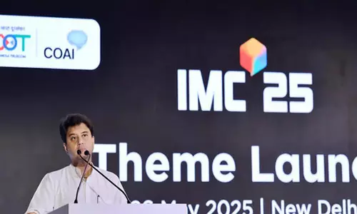 इंडिया मोबाइल कांग्रेस 2025 के लिए थीम इनोवेट टू ट्रांसफॉर्म का अनावरण