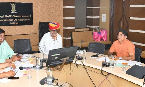 Jaipur: मंत्रीमंडलीय उप समिति ने नगरीय निकायों के पुनर्गठन प्रस्तावों की जांच की Jaipur: मंत्रीमंडलीय उप समिति ने नगरीय निकायों के पुनर्गठन प्रस्तावों की जांच की