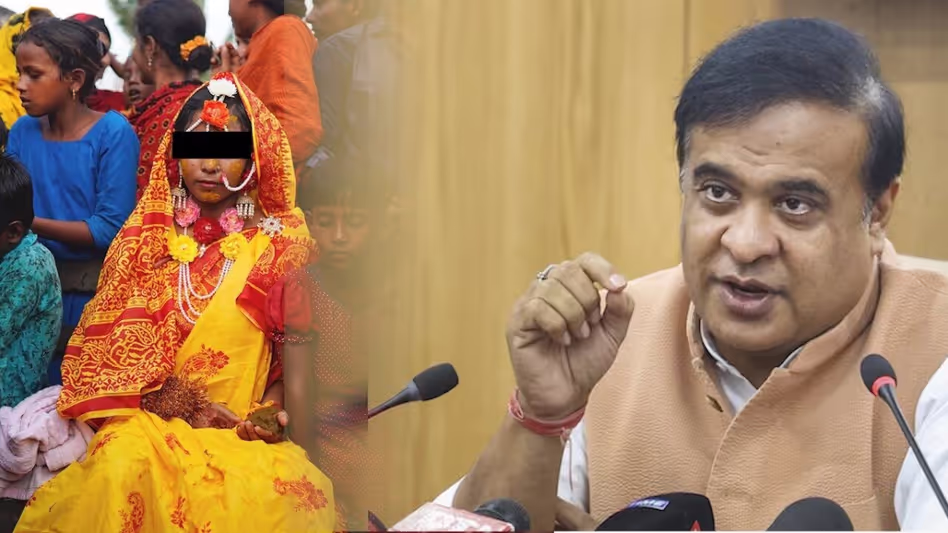 Assam में बाल विवाह में 81% की कमी, 2026 तक पूर्ण उन्मूलन का लक्ष्य