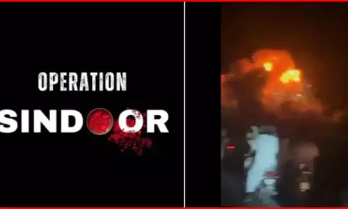 ऑपरेशन सिंदूर, इस नेता ने असफल ऑपरेशन बताया ऑपरेशन सिंदूर, इस नेता ने असफल ऑपरेशन बताया