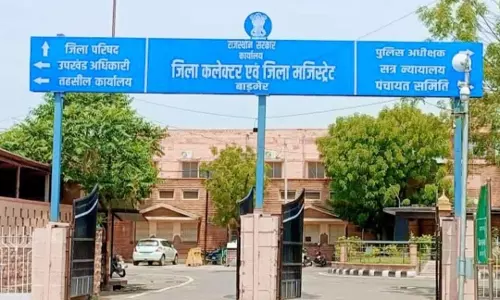 Barmer: मूल खसरा नम्बर 1296 में कृषि भूमि से हटेगी स्टे की आड़ में बसाई गईं अवैध कालोनी Barmer: मूल खसरा नम्बर 1296 में कृषि भूमि से हटेगी स्टे की आड़ में बसाई गईं अवैध कालोनी