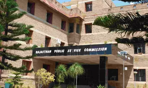 Churu: न्याय विभाग और अन्य सरकारी विभागों में अस्थाई संविदा पदों के लिए आवेदन आमंत्रित