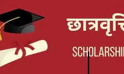 Pratapgarh: छात्रवृत्ति सिर्फ चुनिंदा कॉलेजों के लिए, पीबी समेत तीन संस्थानों को लाभ