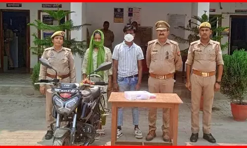 प्रेमी के प्रेम में पागल हुई नौकरानी...जो घटना सामने आई वह बेहद हैरान करने वाली प्रेमी के प्रेम में पागल हुई नौकरानी...जो घटना सामने आई वह बेहद हैरान करने वाली