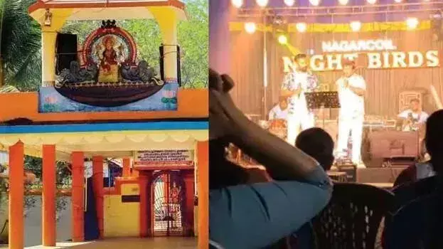 Kerala: देवस्वओम बोर्ड ने मंदिर में RSS गणगीत गाने पर सलाहकार समिति को भंग कर दिया