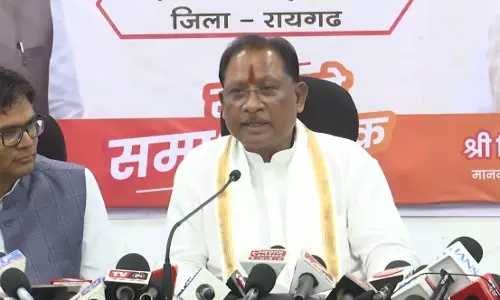 मुख्यमंत्री विष्णुदेव साय ले रहे सुशासन तिहार की प्रेसवार्ता मुख्यमंत्री विष्णुदेव साय ले रहे सुशासन तिहार की प्रेसवार्ता