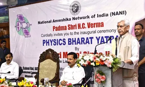 ऑपरेशन सिंदूर ने भारत की वैज्ञानिक ताकत को दिखाया: L-G Sinha ऑपरेशन सिंदूर ने भारत की वैज्ञानिक ताकत को दिखाया: L-G Sinha