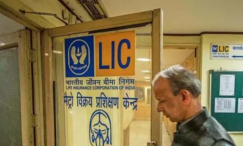 LIC : भारत की सबसे बड़ी बीमा कंपनी का शुद्ध लाभ सालाना आधार पर 38% बढ़कर ₹19,013 करोड़ हुआ