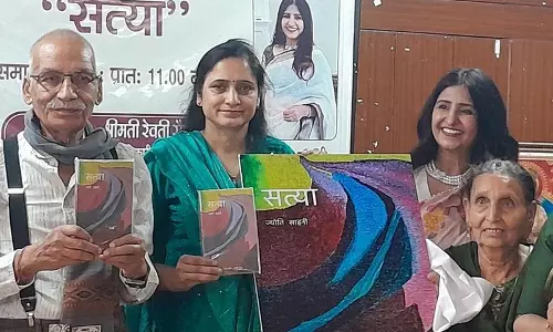 ‘सत्य’ घर लौटा, प्रवासी कवि ज्योति साहनी ने Mandi में तीसरे कविता संग्रह का विमोचन किया