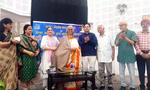 Jammu: ‘लेखक से मिलिए’ कार्यक्रम में शामिल हैं डॉ. चंचल