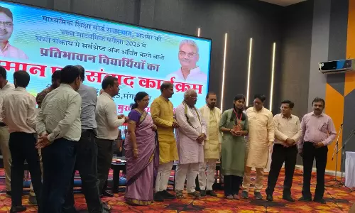 Jaipur: 12वीं कक्षा में 93 प्रतिशत से अधिक अंक लाने वाले विद्यार्थियों का सम्मान समारोह