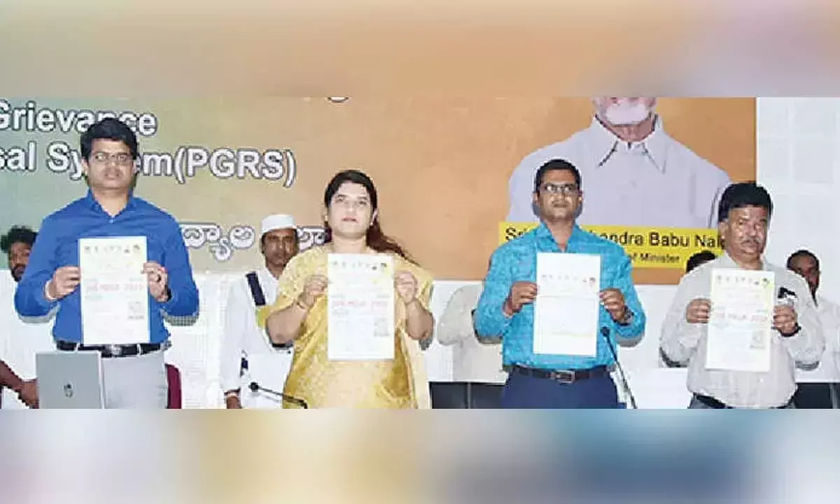 Andhra: नांदयाल में 5 जून को मेगा जॉब फेयर Andhra: नांदयाल में 5 जून को मेगा जॉब फेयर