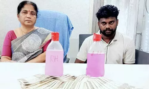 खम्मम ग्रामीण मंडल उप-रजिस्ट्रार, ACB नेट में दस्तावेज़ लेखक
