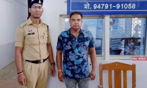CG: नौकरी दिलाने के नाम पर 3.5 लाख की ठगी, ठगबाज गिरफ्तार