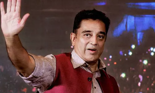 ठग लाइफ पर बैन की चेतावनी