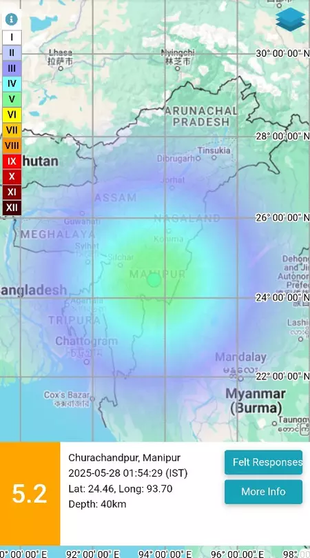 भूकंप के झटकों से दहला मणिपुर, 5.2 रही तीव्रता भूकंप के झटकों से दहला मणिपुर, 5.2 रही तीव्रता