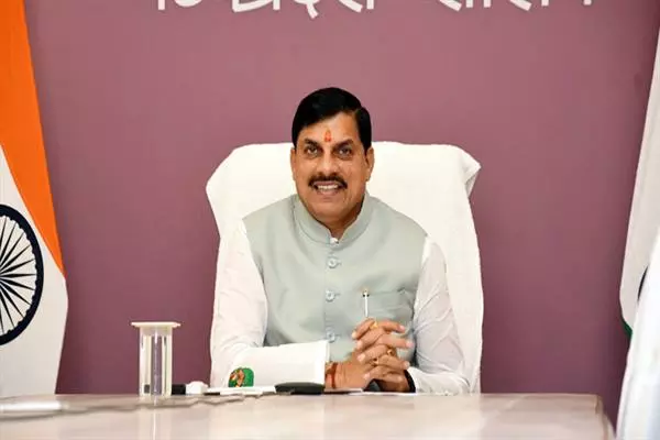 Bhopal: मुख्यमंत्री डॉ. यादव आज सारणी में, स्व सहायता समूहों के सम्मेलन में लेंगे भाग Bhopal: मुख्यमंत्री डॉ. यादव आज सारणी में, स्व सहायता समूहों के सम्मेलन में लेंगे भाग