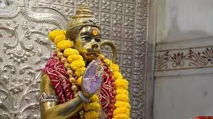 Hanumanji की प्रतिमा से निकली अद्भुत चमक, श्रद्धालु हुए हैरान Hanumanji की प्रतिमा से निकली अद्भुत चमक, श्रद्धालु हुए हैरान