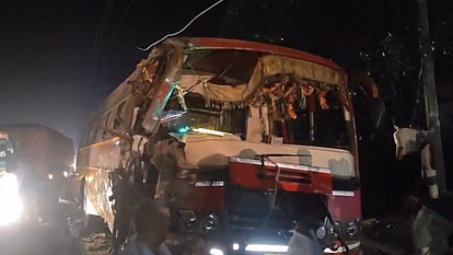 Aligarh: तीर्थ यात्रियों से भरी बस और ट्रक की टक्कर में 12 से अधिक यात्री घायल Aligarh: तीर्थ यात्रियों से भरी बस और ट्रक की टक्कर में 12 से अधिक यात्री घायल