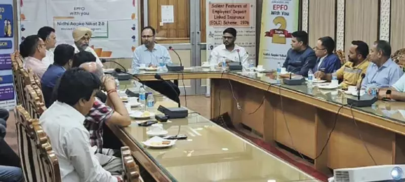 EPFO ने कटरा में निधि आपके निकट 2.0 कार्यक्रम आयोजित किया EPFO ने कटरा में निधि आपके निकट 2.0 कार्यक्रम आयोजित किया