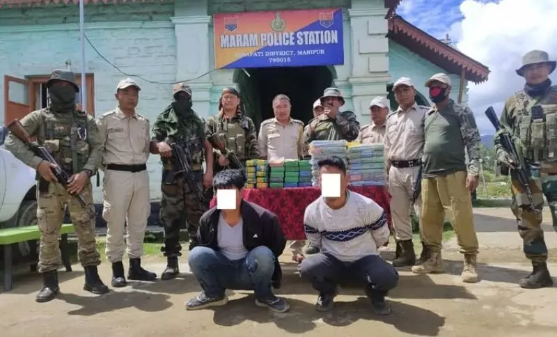 Manipur: 15 करोड़ रुपये की ब्राउन शुगर जब्त, दो तस्कर गिरफ्तार Manipur: 15 करोड़ रुपये की ब्राउन शुगर जब्त, दो तस्कर गिरफ्तार