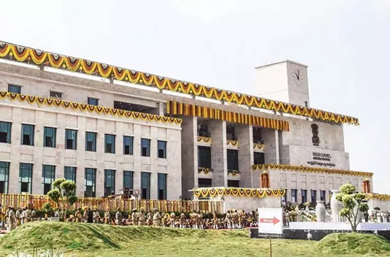 AP High Court ने सिविल विवाद मामलों में हस्तक्षेप के लिए पुलिस को फटकार लगाई AP High Court ने सिविल विवाद मामलों में हस्तक्षेप के लिए पुलिस को फटकार लगाई