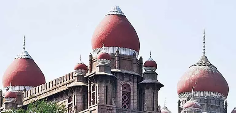 Justice League: नलगोंडा में जब्त ग्रेनाइट को सशर्त छोड़ने का हाईकोर्ट का आदेश Justice League: नलगोंडा में जब्त ग्रेनाइट को सशर्त छोड़ने का हाईकोर्ट का आदेश