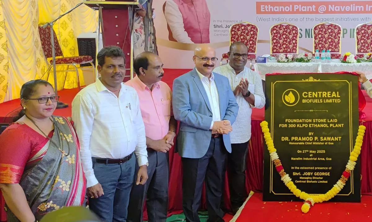 मुख्यमंत्री ने Bicholim में इथेनॉल संयंत्र की आधारशिला रखी मुख्यमंत्री ने Bicholim में इथेनॉल संयंत्र की आधारशिला रखी