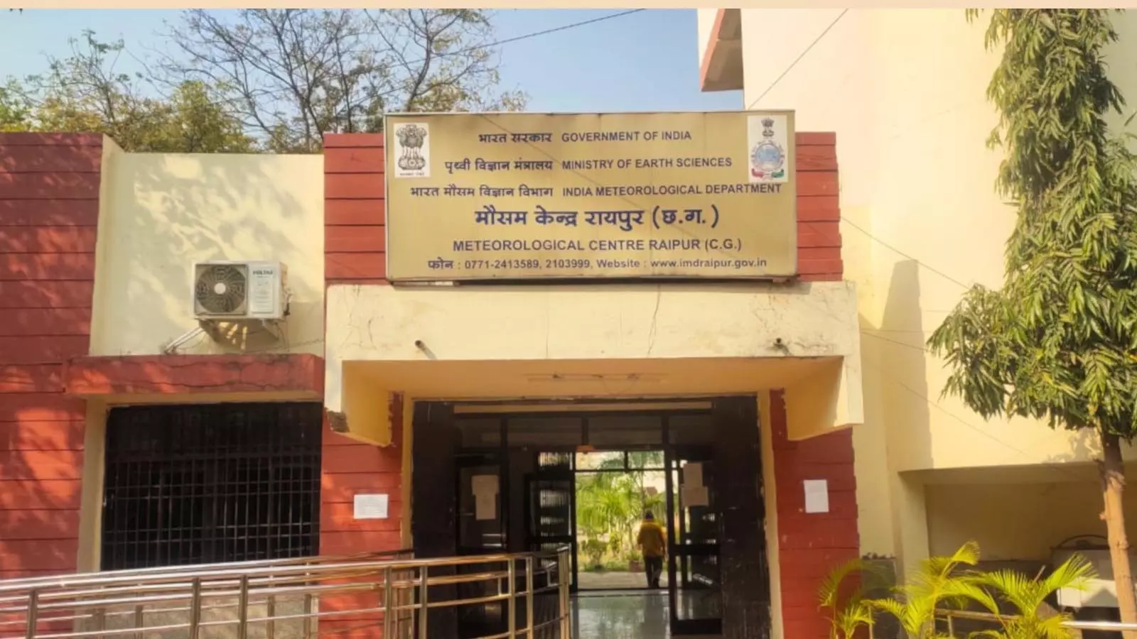 मानसून बस्तर पहुंचा, देर रात भारी बारिश होने की संभावना मानसून बस्तर पहुंचा, देर रात भारी बारिश होने की संभावना