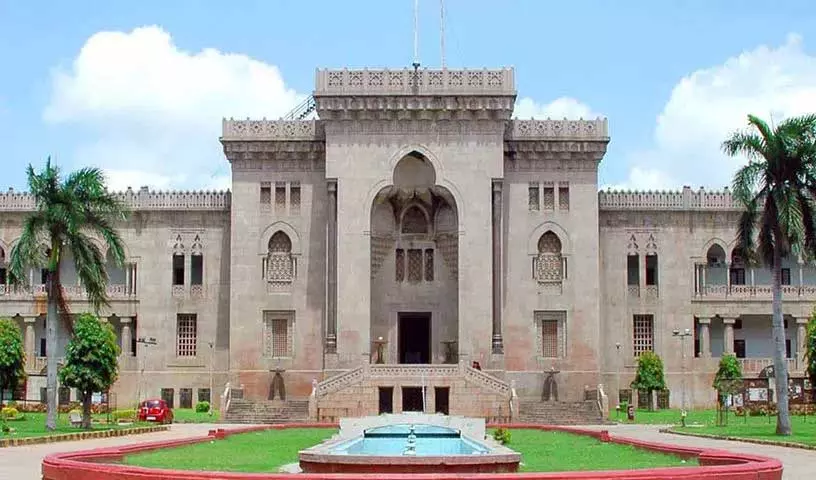 Osmania University के छात्रों ने फैकल्टी क्वार्टर को लीज पर देने पर हंगामा किया Osmania University के छात्रों ने फैकल्टी क्वार्टर को लीज पर देने पर हंगामा किया