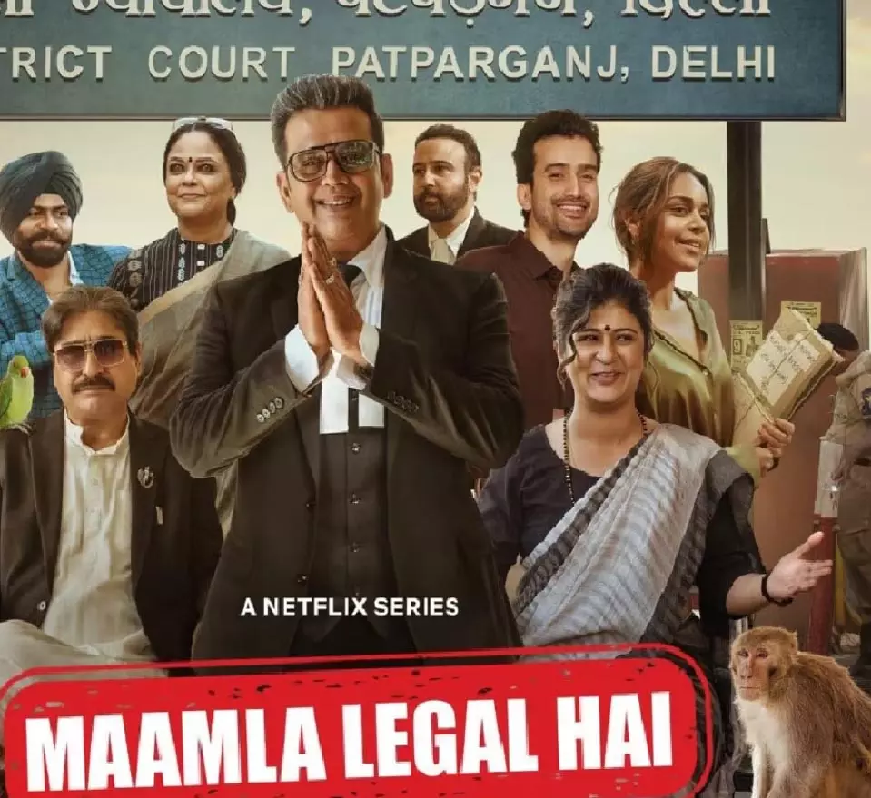 मामला लीगल है 2 में नए चेहरेNew faces in Maal Legal Hai 2 मामला लीगल है 2 में नए चेहरेNew faces in Maal Legal Hai 2