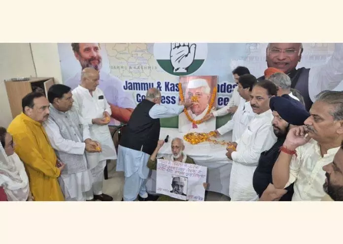 Karra ने राज्य का दर्जा देने की मांग दोहराई Karra ने राज्य का दर्जा देने की मांग दोहराई
