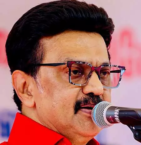 MK Stalin: मछुआरों की सहायता के लिए डीएमके के प्रयासों पर प्रकाश डाला MK Stalin: मछुआरों की सहायता के लिए डीएमके के प्रयासों पर प्रकाश डाला