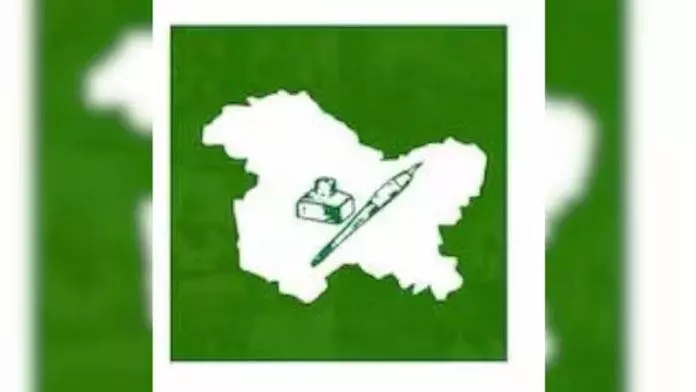 पूर्व विधायक फिर PDP में शामिल पूर्व विधायक फिर PDP में शामिल