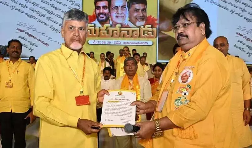 Andhra pradesh:Nara Chandrababu Naidu महानाडु में फिर से टीडीपी अध्यक्ष चुने गए Andhra pradesh:Nara Chandrababu Naidu महानाडु में फिर से टीडीपी अध्यक्ष चुने गए