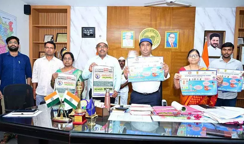 Telangana : पुडुचेरी के दंपत्ति ने तेलंगाना के मेडक जिले से 13 वर्षीय लड़की को गोद लिया Telangana : पुडुचेरी के दंपत्ति ने तेलंगाना के मेडक जिले से 13 वर्षीय लड़की को गोद लिया