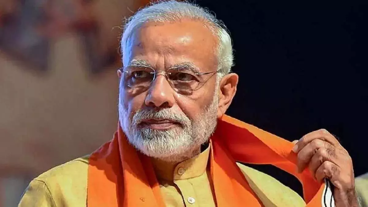 Modi सरकार के 11 साल पूरे, घर-घर पहुंचेगा विशेष अभियान का संदेश Modi सरकार के 11 साल पूरे, घर-घर पहुंचेगा विशेष अभियान का संदेश