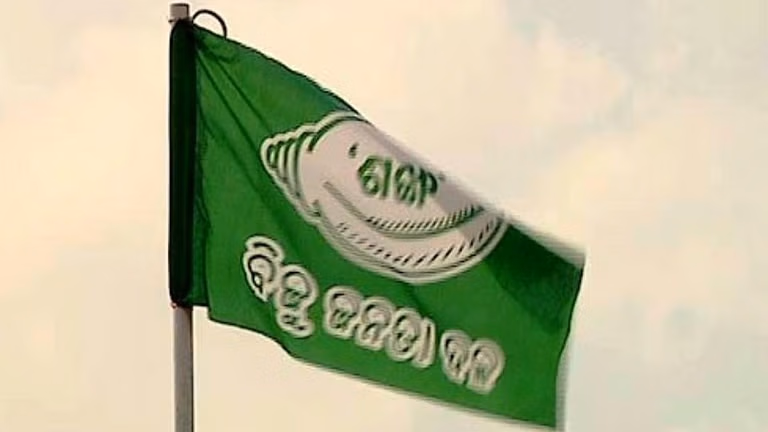 Bhubaneswar: बीजद ने तटीय राजमार्ग निविदा रद्द करने की निंदा की